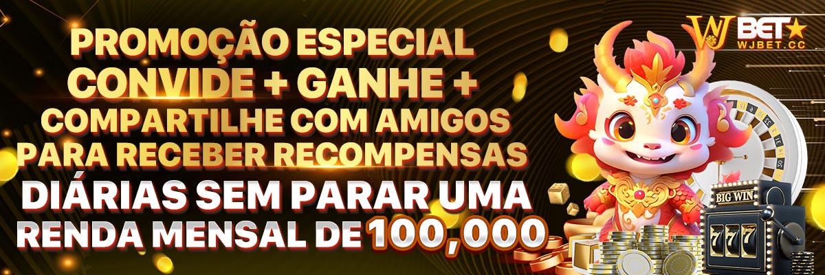 450 euros em real
