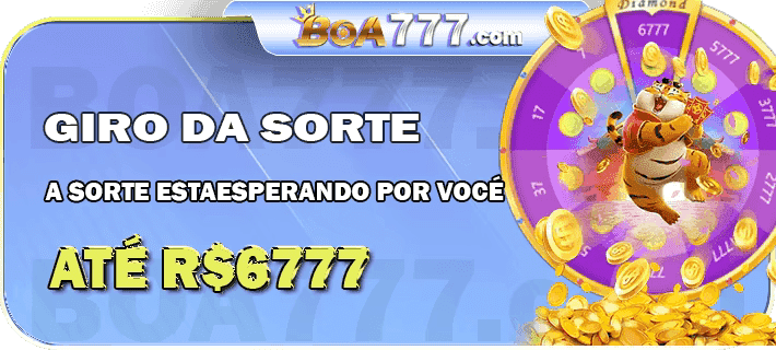 Duplachance bet