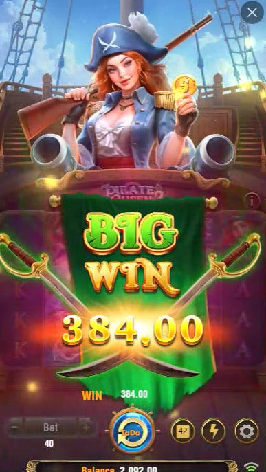 Cassiane recompensa