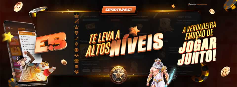Wow nível 55