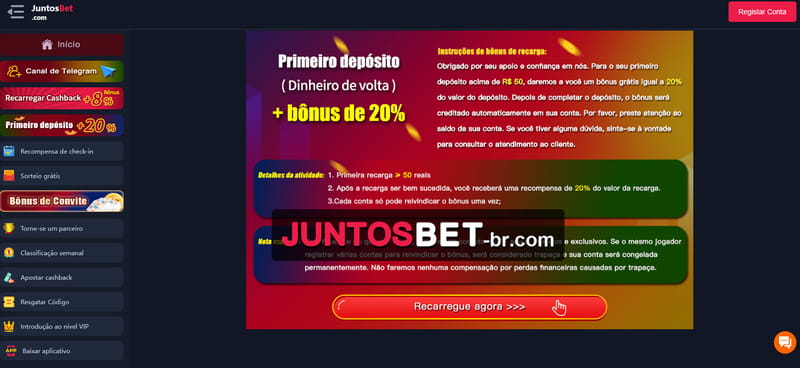 Incursao alienigena