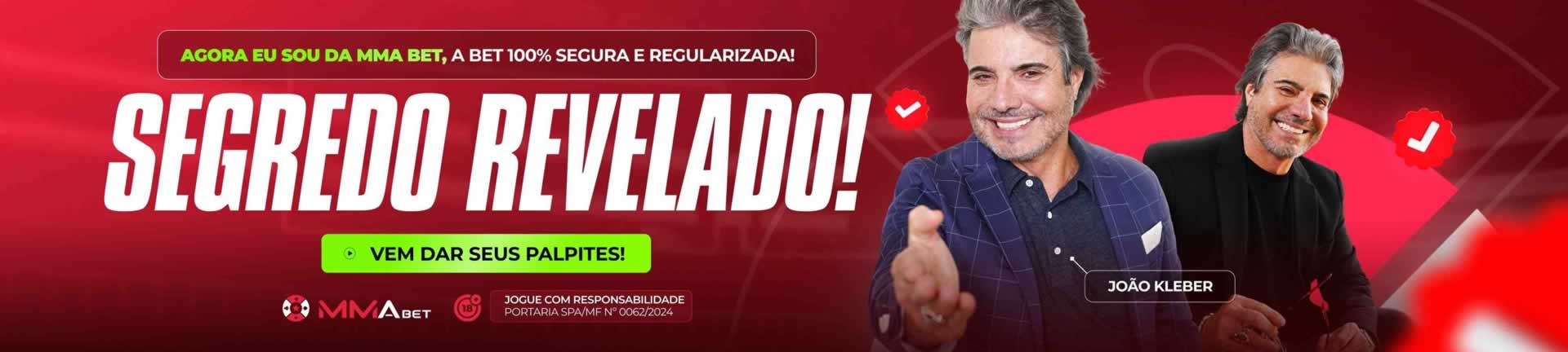 Supergol online